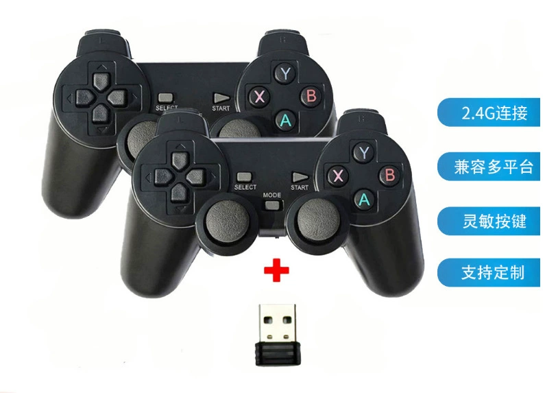 Фабрика источников 2.4G беспроводной игровой контроллер ps2 для одного-у-two игровой коробки ТВ компьютер портативный ручной