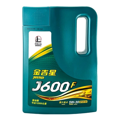 J600F 5W30/40 four-season gasoline | Gasoline Engine Oil