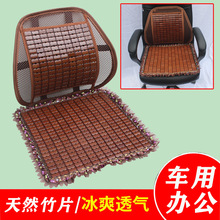 �ļ��k���Λ�ϯ���|��Ƭ������܇�o�����|С܇��X����|�錢�Ή|