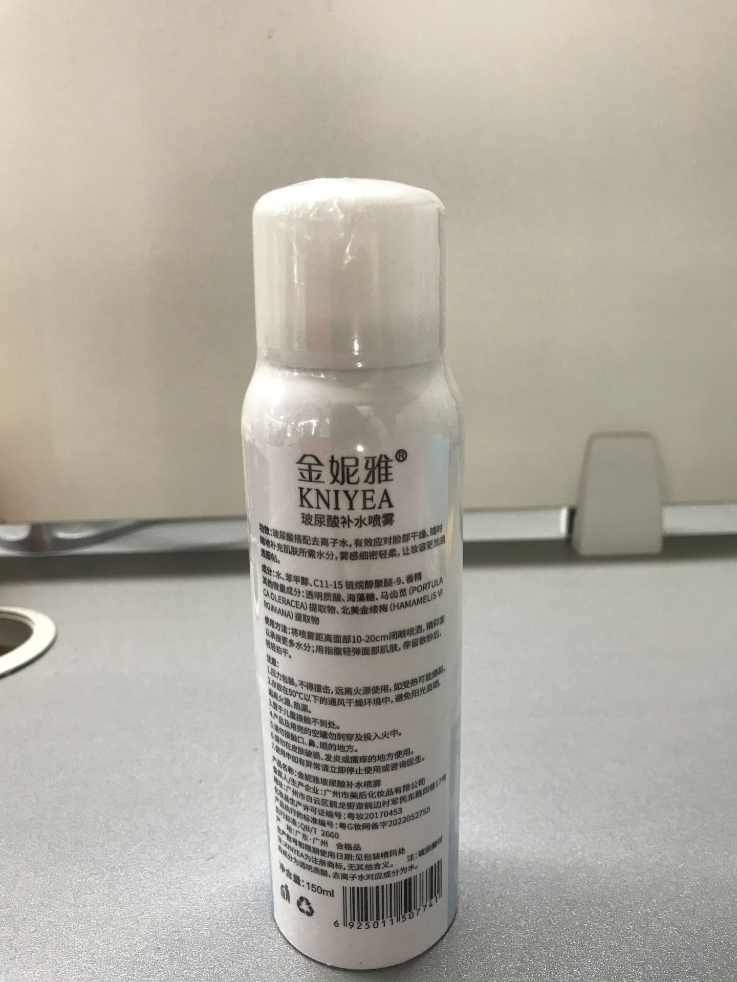 e0a9917282c3e6f6f492a13f7821a4