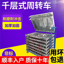 �y�Ӷ��ӂ}��؛��늙C����������͎췿���I�����؛�����