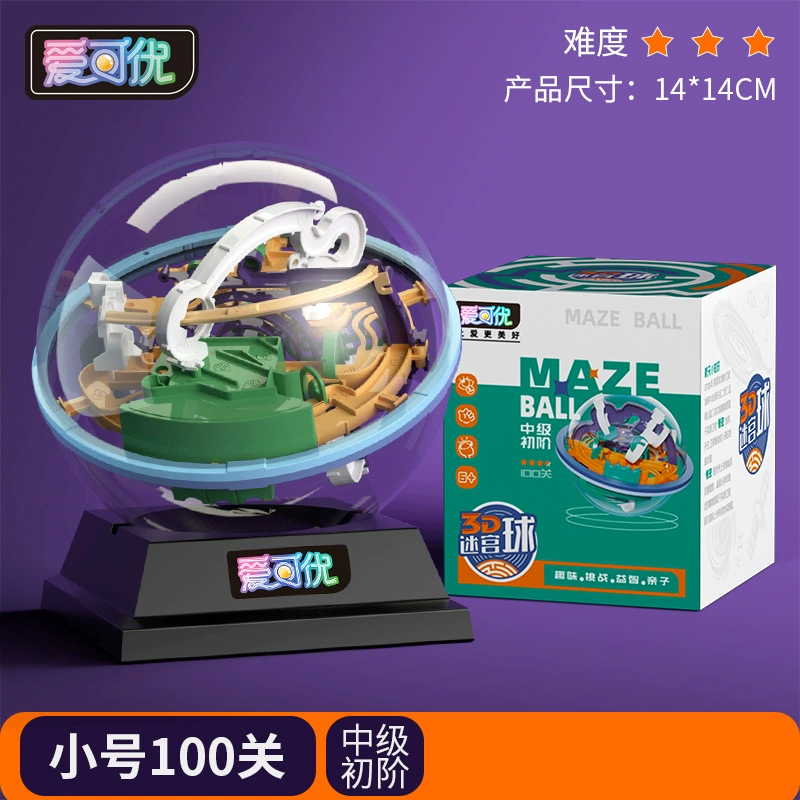 Smart toy, rollerball three dimensional labyrinth railed, children's catwalk costume, in 3d format, teaches balance, wholesale
