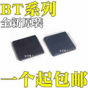 ȫ��ԭ�bBT8370KPF BT8375EPF BT861KRF BT868KRF BT869KRF QFP80