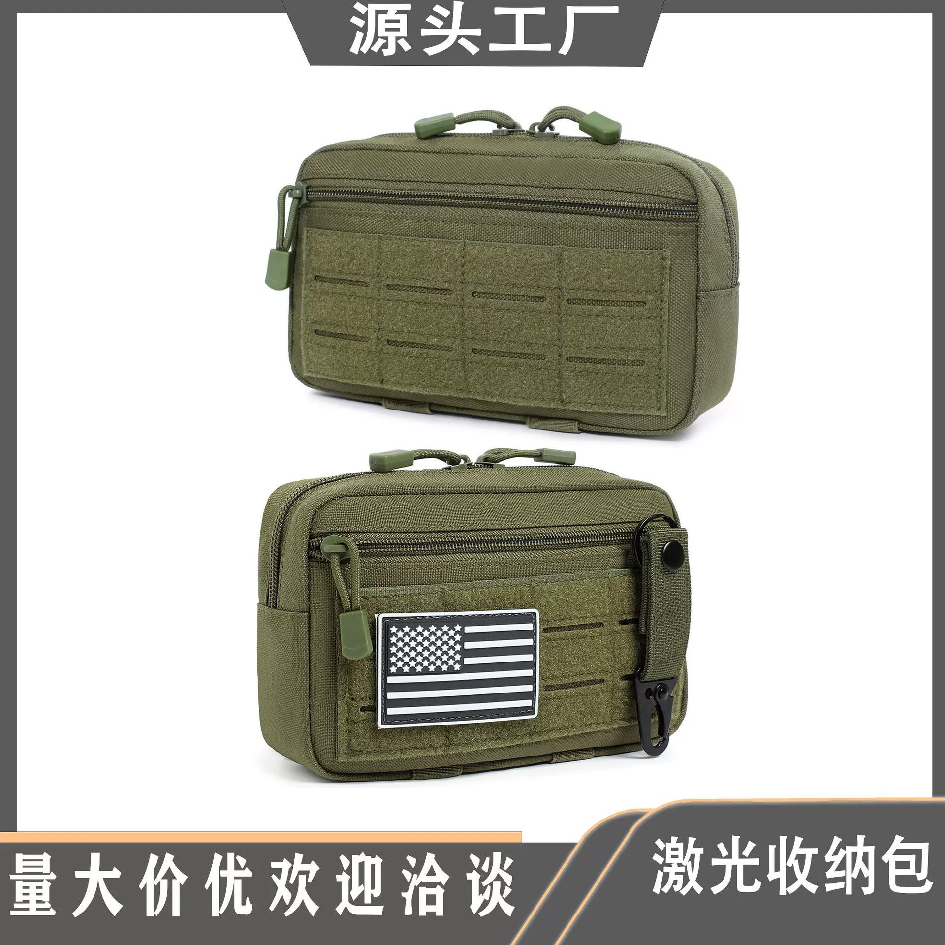 Портативная аптечка из нейлона, тактическая MOLLE, тактическая медицинская аптечка, аксессуары для хранения, поясная сумка, военный вентилятор, тактическая подвесная сумка