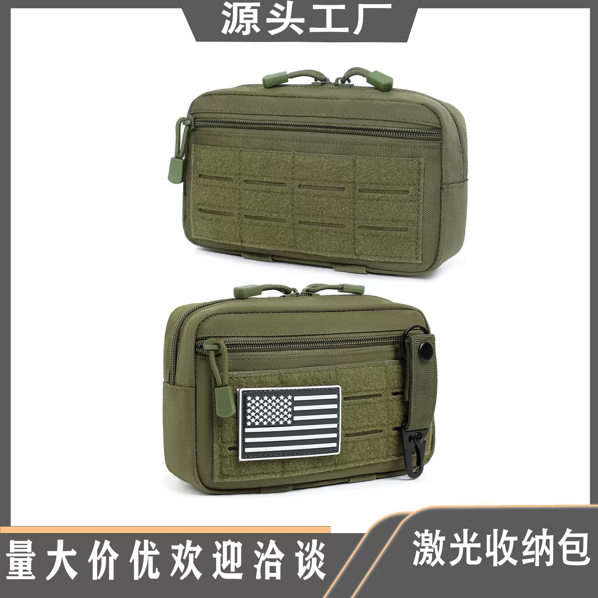 便携式急救包尼龙战术MOLLE战术医疗包 收纳附件腰包军迷战术挂包