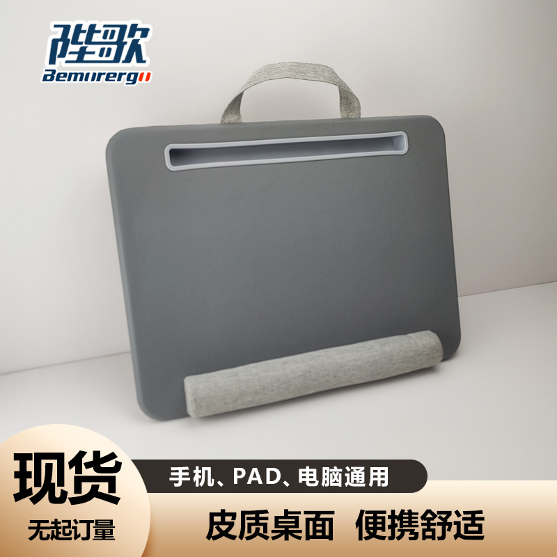 D33-PU灰-800X800