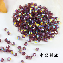 跨境热销精品压顶两头尖珠直径3MM水晶玻璃珠子菱形珠diy饰品配件