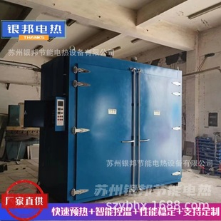 �h����֬�T���A����Ͱ���� ����ԭ�Ϲ̻���Ͱ���� ��֬�ӟ�濾��