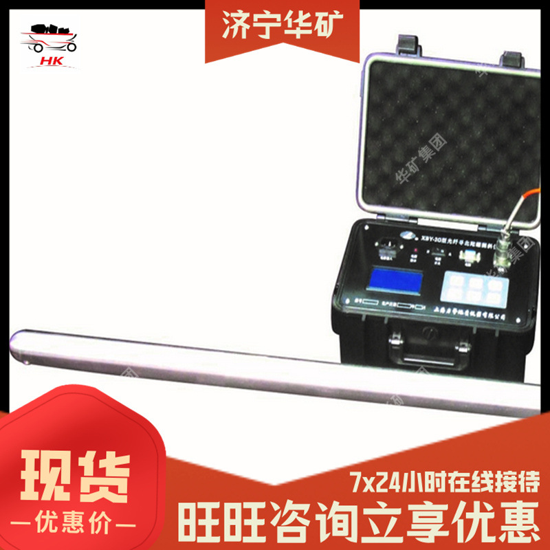 QQ截图20200528161941