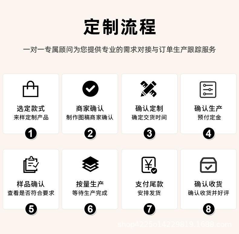 聚尧详情_17.jpg