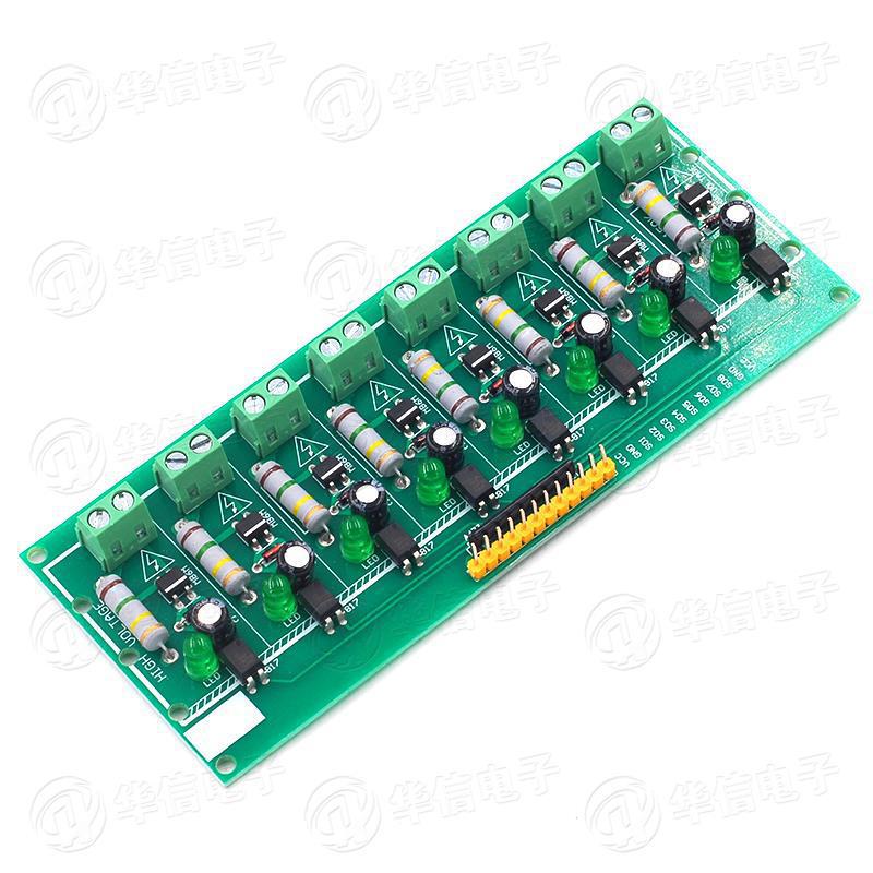 Module, 3/8, 220v, 220v, 220v