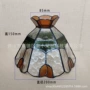 蒂凡尼北欧卧室复古灯罩