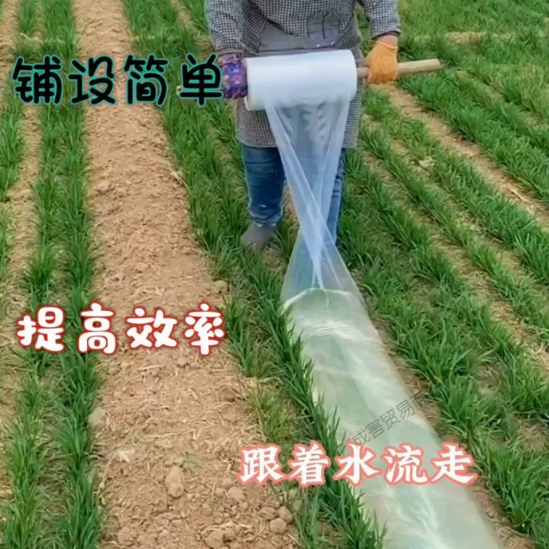 Одноразовый ирригационный шланг для полива почвы, мешок для ирригационной воды для полива почвы, одноразовый шланг для полива почвы, пластиковый мешок для воды, сельскохозяйственный водяной шланг