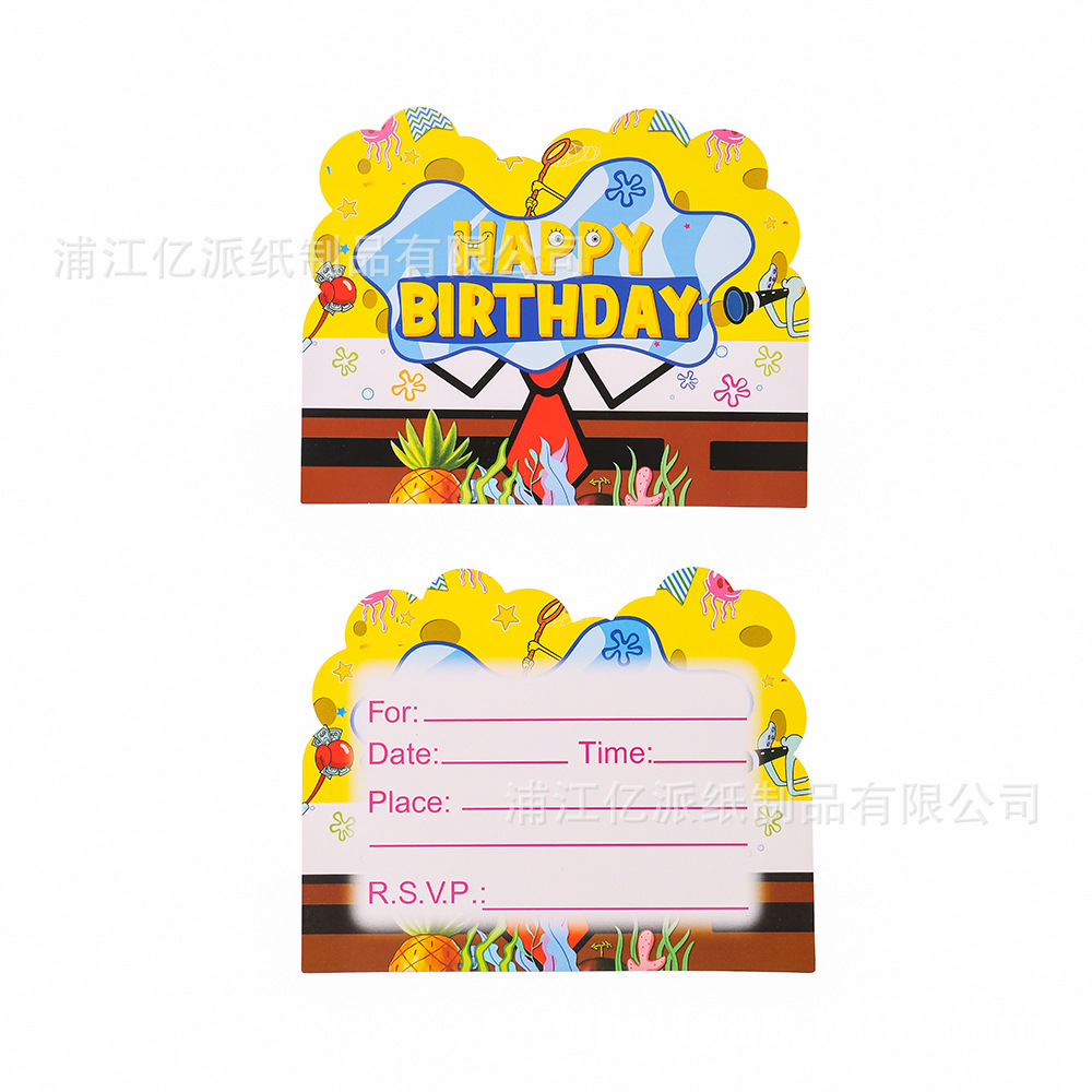 Transfronterizo nuevo Amazon SpongeBob temático Minion Kids desechable set de cubiertos de papel de fiesta de cumpleaños