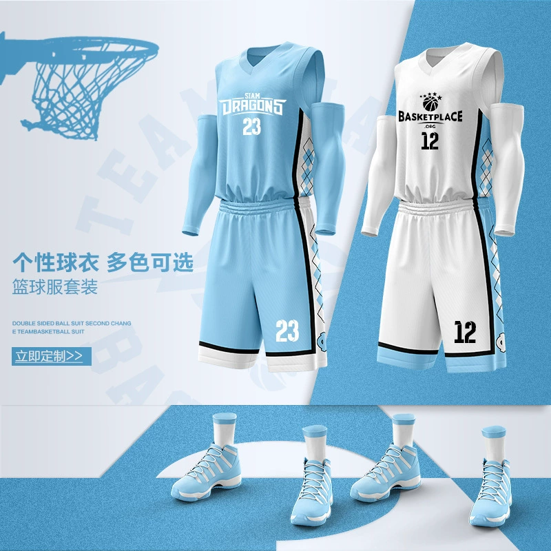 Новый баскетбольный костюм мужской печатный американский студенческий спортивный костюм тренировочный костюм жилет командный костюм распечатка