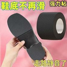 ������ĥЬ���N��ĥ���o����N�ָ��o������Ь���߸�Ь���ǰ�Ɖ|