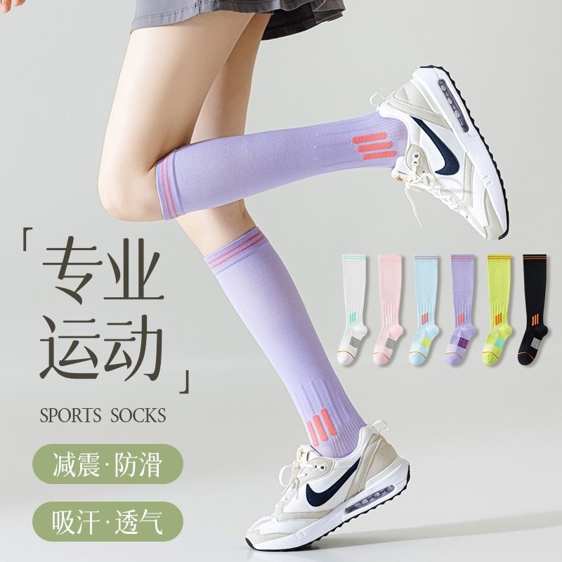 女性用春夏特別スポーツ機能ふくらはぎソックス、フィットネス、ランニング、縄跳び、圧縮弾性痩身脚ロングチューブ圧縮ソックス|undefined