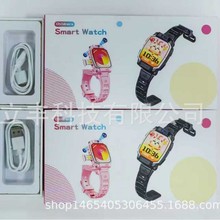 �A�����羳�¿�4Gȫ��ͨB38U��ͯ�Ԓ�ֱ����D�p�z��W����λ�ֱ�