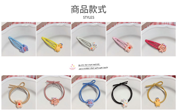 卡通发绳bb夹_03.jpg