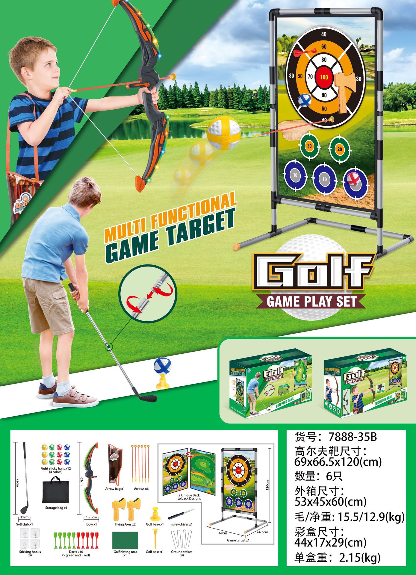 Fabricante 40 juegos de alfombrillas de golf para juegos de golf