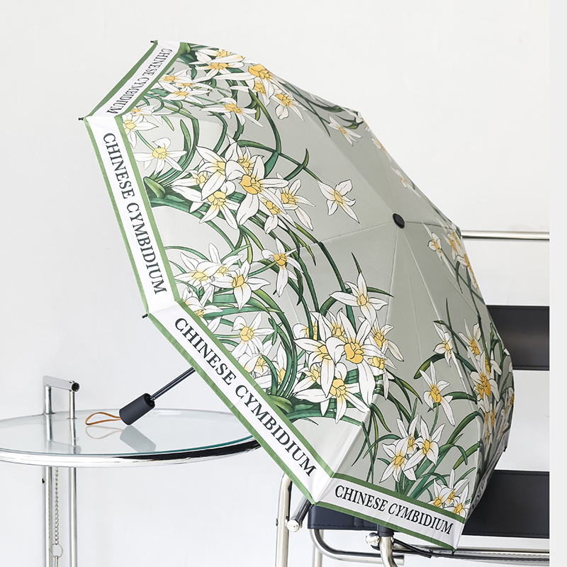 Orchids Folding Sun Umbrella, Sun Protection and Sunshade Umbrella, Dual-Use for Sun and Rain, High Aesthetic Umbrella for Women, Outdoor Use