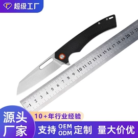 折刀;高尔夫配件;户外炊具