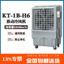 ���F����ˮ���{KT-1B-H6 1100w����96L��ˮ��ɷNעˮ��ʽ
