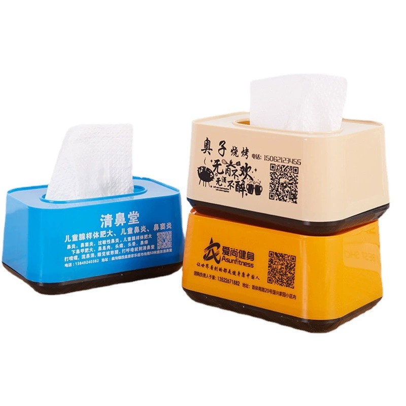 Поставка пластиковых коробок для салфеток от производителя, разноцветные пластиковые коробки для салфеток, креативные коробки для хранения салфеток, с возможностью нанесения рекламных логотипов.