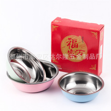 彩色加厚三件套调料盆3个装不锈钢盆打蛋盆厨房多用汤盆套装礼盒