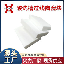 ��ϴ���^���մɉK