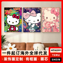 �羳���N��ͨKitty�͏d�b�؈��Ҿӷ��������Qֱ�����宋о