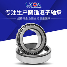 �߾��܈A�F�L���S�� 30202 30203 30204 30205 30206 30207 30208