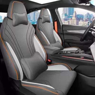 Binyue L model, this is a full-coverage, Modelə uyğun (Original) oturacaq örtükləri - dark-gray-deluxe-edition-note-the-model-year-front-row-fully-covered-rear-row-partially-covered