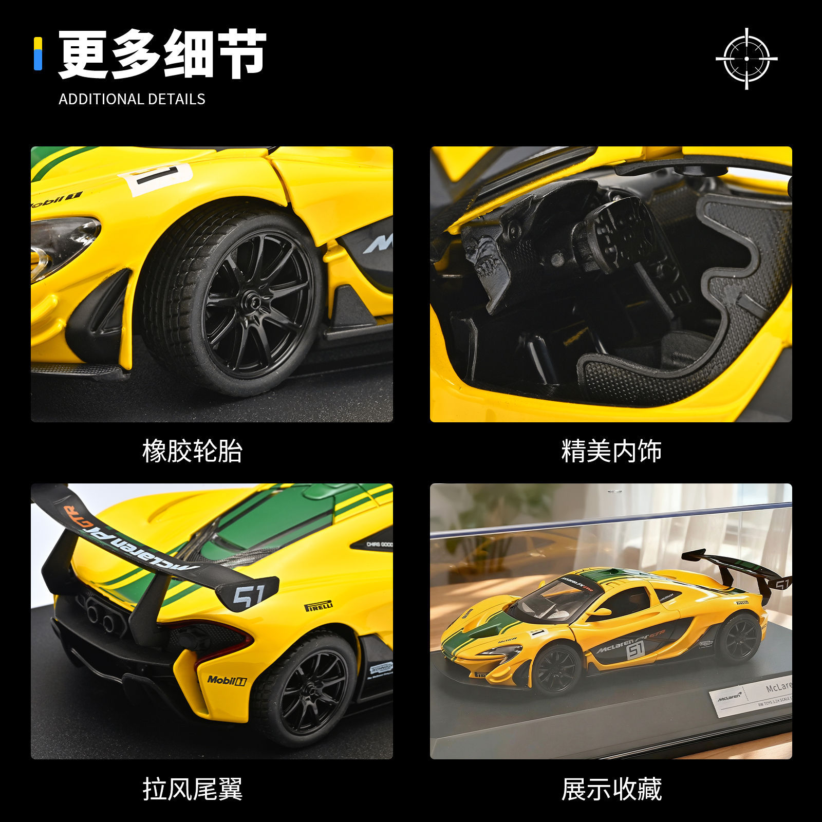 Auténtico licenciado 1: 24 McLaren P1 aleación modelo de coche deportivo aniversario regalo para niños juguetes superrunner