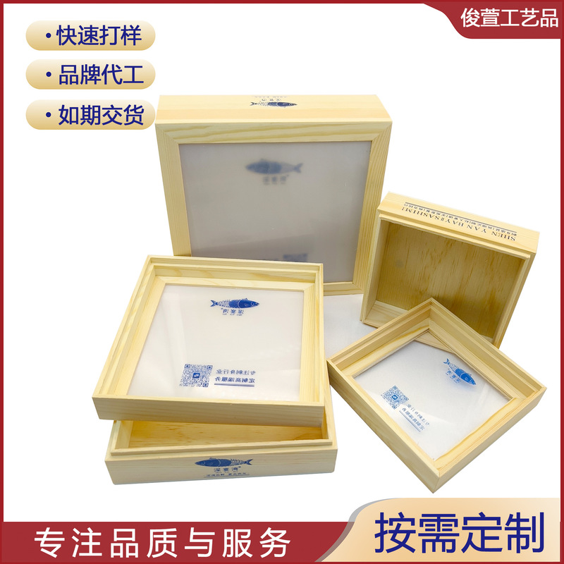 透明蓋テイクアウト刺身木箱卸売り角型木製寿司弁当箱|undefined