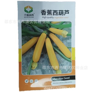 �㽶�����J�N��ˮ�����Sɫ���ԷN����ɫ�＾�ļ��r���߲��ݹϷN