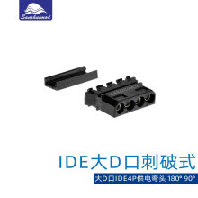 ��X�ԴIDE��늴���ʽ ��D��4P���^���^�z�������^