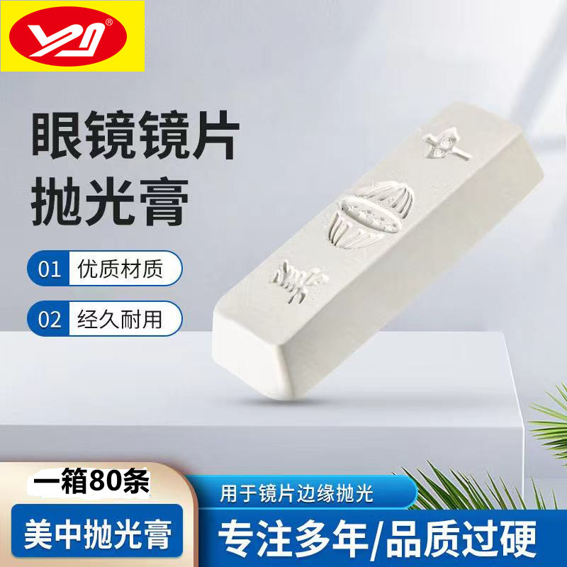 690f12eb8154c7d94f9d25e22447a7