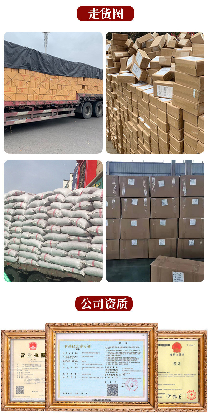 Cistanche Deserticola Rou Cong Rong Dried Herb for Decoction and Wine Infusion 500g Xinjiang Origin specifications
