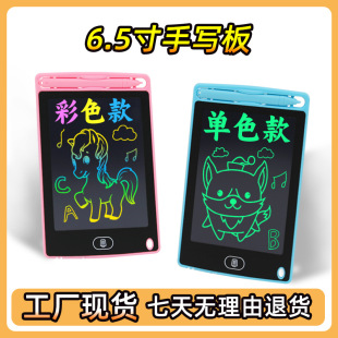 6.5��Һ�����ְ僺ͯ�L��������L�����L��BSCI�J�C���S��λ��