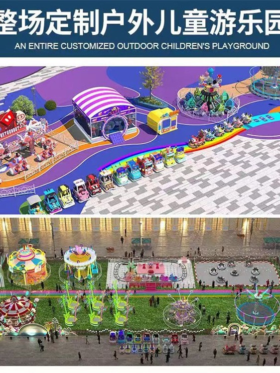 Juguetes de canguro feliz, juguetes para niños grandes, lugares escénicos, equipos de recreo, nuevos fabricantes de aviones rotativos