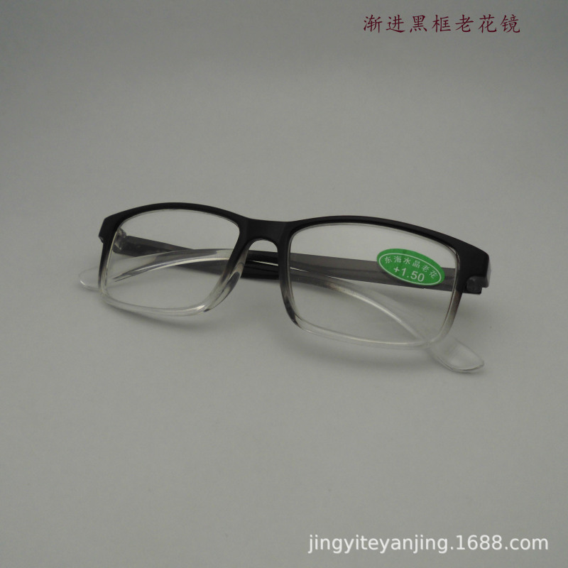Directly Supplied from the Manufacturer, Glass Crystal Reading Glasses, High-Definition, Fashionable Gradient, Special Glasses for the Elderly for Reading Books and Newspapers Directly Supplied from the Manufacturer, Glass Crystal Reading Glasses, High-Definition, Fashionable Gradient, Special Glasses for the Elderly for Reading Books and Newspapers