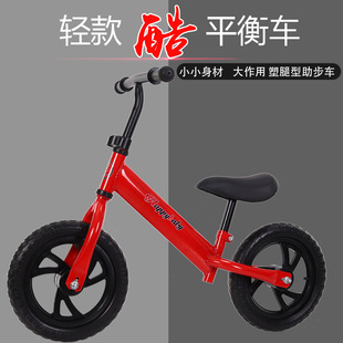 Factory Wholesale Toddler Sliding Bicycle New Lightweight Pedalless Walker Stroller Kidsren's Two-Wheel Balance Car