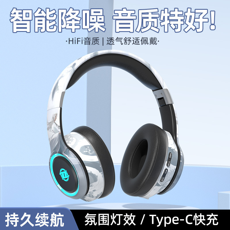 National Trendy Private Model Head-Mounted Bluetooth Headset with High Appearance, Colorful Lights, Long Battery Life, Export Hot Model, Factory Customization