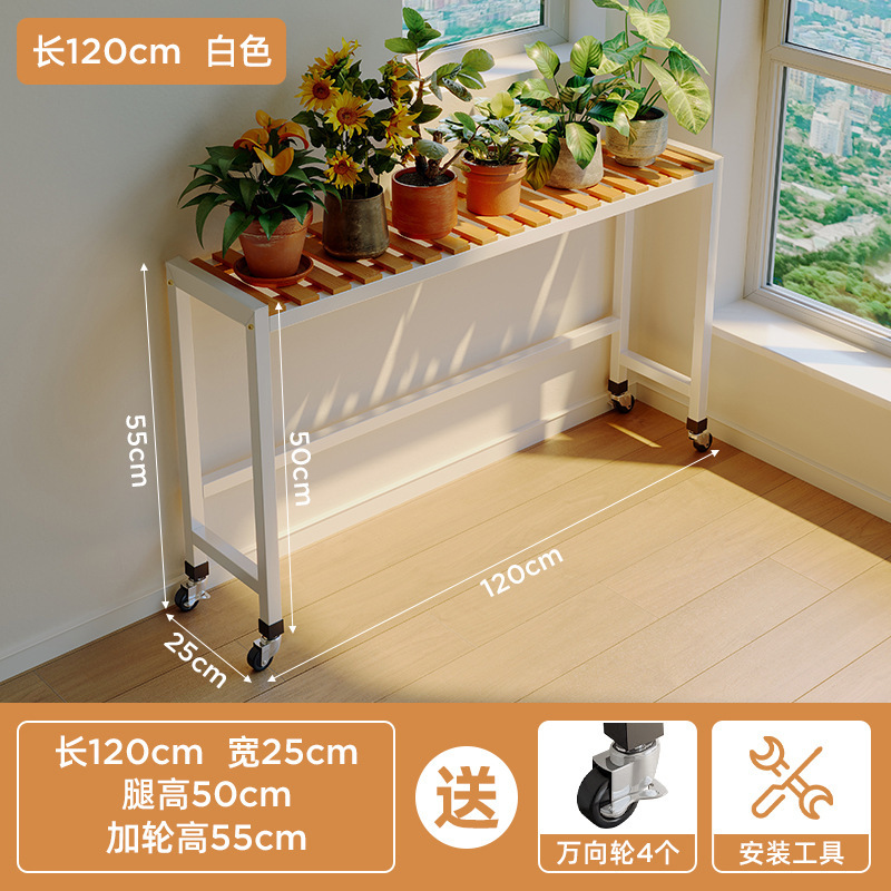 Estante de flores, estante, balcón 2024, nuevo estilo, estante para macetas de flores de esquina de plantas contra la pared, estante de piso para sala de estar, extraíble