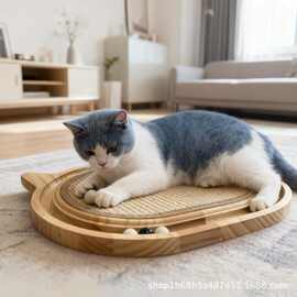 剑麻猫抓板小猫逗乐玩具宠物自嗨球耐磨不掉屑家用猫咪地垫猫抓板