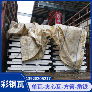 ����߽��� �������͸������ �������FƤ�� �ӳؽ�ƽ���ďS��