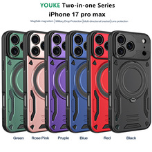 带支架手机壳适用于苹果17手机壳磁吸全包防摔外壳16promax保护套