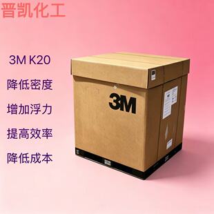 3M K20 ���Ĳ���΢��K20 �z�� �۰����T �a��ā�� ����� ��Ӳ
