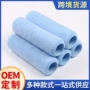 刷墙墙面涂刷细毛乳胶漆